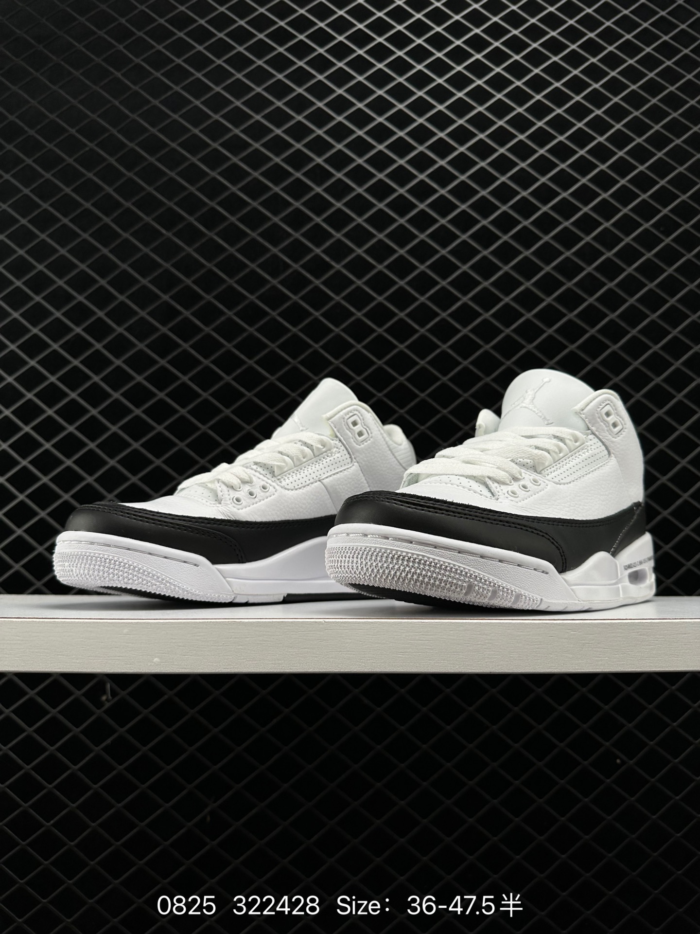 Fragment Design x Air Jordan 3